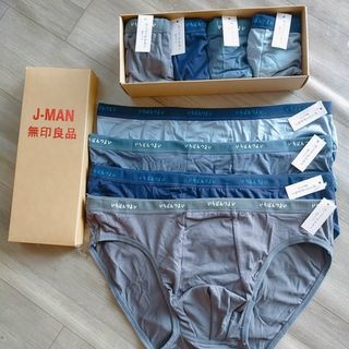 Hộp 4 quần lót tam giác cotton J-Man giá sỉ