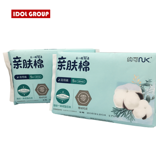 Băng Vệ Sinh Dùng Ban Đêm Siêu Thấm Hút , Siêu Mỏng Cánh Mềm Mại Khử Mùi , Chống Tràn Cực Tốt Dài 290mm Giá Sỉ N./Nake