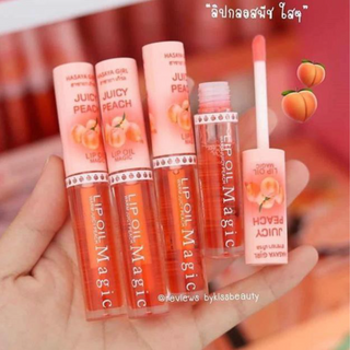 Son tint đào màu hồng cam Hasaya girl thái lan