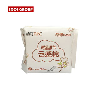 Băng Vệ Sinh Hàng Ngày 16 miếng Dài 185mm Cực Tốt Giá Sỉ An Toàn Cho Da