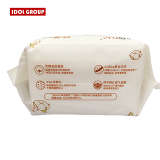 Băng Vệ Sinh Hàng Ngày 16 miếng Dài 185mm Cực Tốt Giá Sỉ An Toàn Cho Da