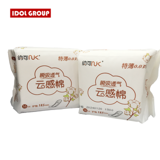Băng Vệ Sinh Hàng Ngày 16 miếng Dài 185mm Cực Tốt Giá Sỉ An Toàn Cho Da