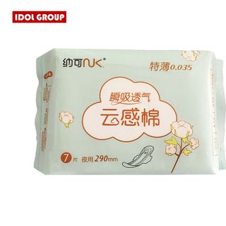Băng Vệ Sinh Siêu Mỏng Cánh, Nước Ngoài Dùng Cực Xịn Tốt, Thấm Hút , Khử Mùi Chống Tràn Hộp 7 Miếng Dài 290mm