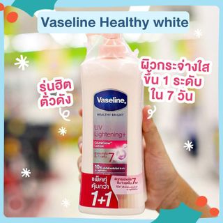 Sữa Dưỡng Thể Trắng Hồng Vaseline UV Lightening 10X 400ml- 600ml giá sỉ