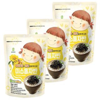 Rong Biển Trộn Cơm Em Bé Cười Humanwell