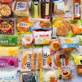 Bánh Mix Đài Loan - 20 Loại Với Mùi Vị Khác Nhau - Không Trùng Vị - Không Ngán - Không Cận Date