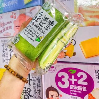 Bánh Mix Đài Loan - 20 Loại Với Mùi Vị Khác Nhau - Không Trùng Vị - Không Ngán - Không Cận Date
