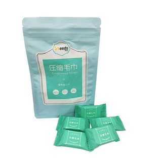 Khăn Giấy Nén , Khăn Khô Sợi Bông An Toàn Bỏ Túi Du Lịch Hình Viên Kẹo Tiện Lợi , Size lớn Giá Sỉ