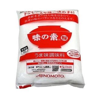 BỘT NGỌT AJINOMOTO NHẬT LOẠI 1kg giá sỉ