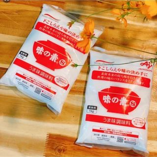 BỘT NGỌT AJINOMOTO NHẬT LOẠI 1kg