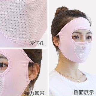 KHẨU TRANG NINJA MÙA HÈ