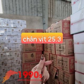 Sỉ chân vịt nội địa Trung Quốc
