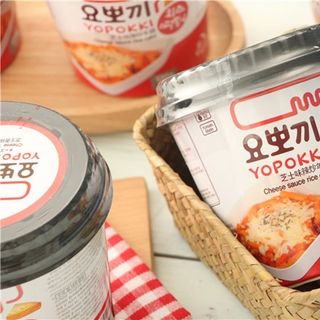 Bánh Gạo Young Poong Topokki Hàn Quốc Dạng Ly Nhiều Vị (Cay Ngọt, Phô Mai, Siêu Cay, Xốt Bơ Hành)