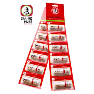 Ống Hít Mũi Siang Pure Thái Lan