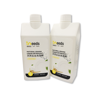 Bộ 2 Chai Nước Rửa Chén, Rửa Bát(1000ml), Siêu Đậm Đặc Gấp 10 lần , Thiên Nhiên, An Toàn Cho Da