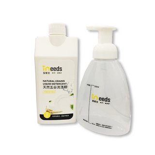 Bộ 2 Chai Nước Rửa Chén, Rửa Bát(1000ml), Siêu Đậm Đặc Gấp 10 lần , Thiên Nhiên, An Toàn Cho Da