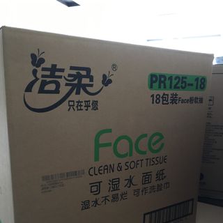 Giấy ăn Face trắng nội đia Trung Quốc