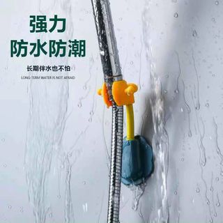 GIÁ GẮN VÒI NƯỚC NHÀ TẮM