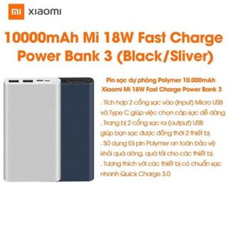 Pin dự phòng Xiaomi Gen 3