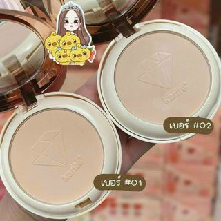 Phấn phủ diamond karite 2 tầng