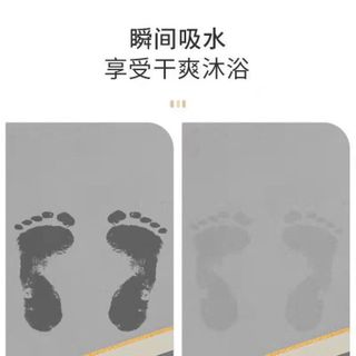 THẢM SIÊU THẤM NHẬT BẢN
