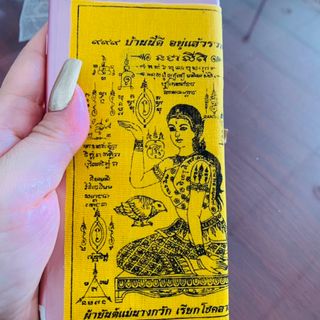 LÁ PHÉP MẸ NGOẮC