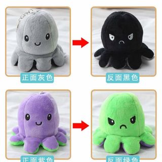 MÓC KHOÁ CẢM XÚC