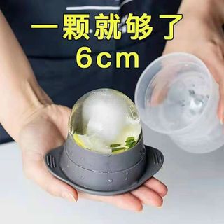 KHUÔN SILICON LÀM ĐÁ HÌNH CẦU