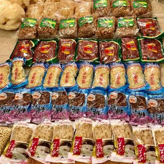 Set chè dưỡng nhan 12 vị [200gram]