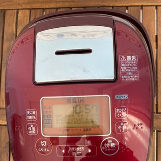 NỒI CƠM NỘI ĐỊA NHẬT GIÁ RẺ - ĐẸP