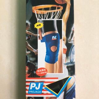 Băng gối dán Pj 758A