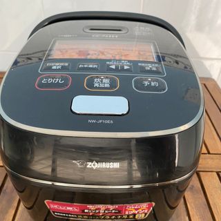 Nội Địa Nhật Rẻ - ĐẸP