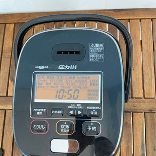 Nội Địa Nhật Rẻ - ĐẸP