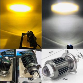 Đèn led bi cầu xe máy H4 3 chân