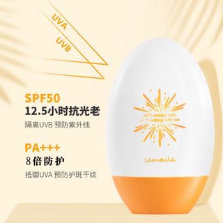 Chống nắng Lameila 50ml