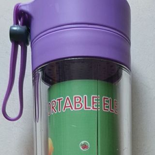 MÁY XAY SINH TỐ MINI 4 LƯỠI