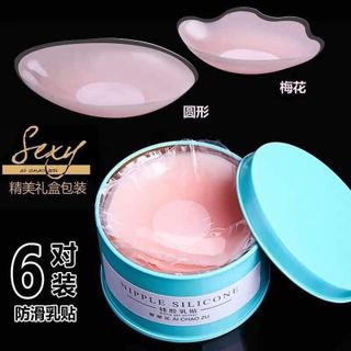 HỘP DÁN SẮT