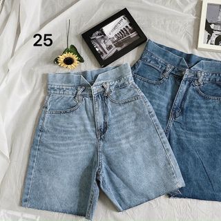 Quần short ngố jean nữ lưng cao kiểu MS25 giá sỉ