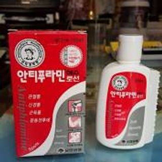 Chia sẻ: 0 Dầu nóng xoa bóp hàn quốc Antiphlamine 100ml - Hàng Có Sẵn