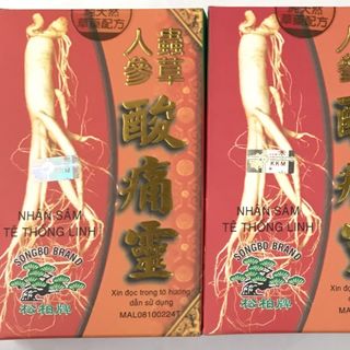 Nhân Sâm Tê Thống Linh
