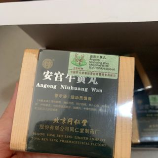 AN CUNG NGƯU HOÀN HOÀN