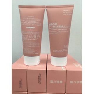sữa rửa mặt nhau thai nhật