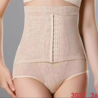 QUẦN GEN ÔM BỤNG MÃ 303