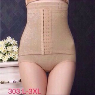 QUẦN GEN ÔM BỤNG MÃ 303