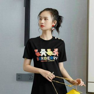 Đầm BBR DR siêu đẹp xinh