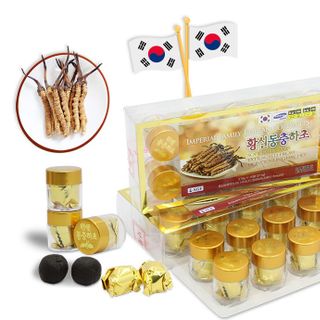 Viên Đông Trùng Hạ Thảo Hàn Quốc Hộp 10 Viên giá sỉ