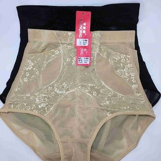 QUẦN GEN ÔM BỤNG MÃ 5123