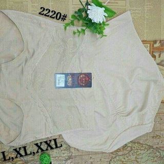 QUẦN GEN ÔM BỤNG MÃ 2220