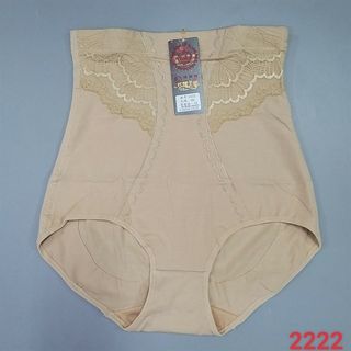 QUẦN GEN MÃ 2222