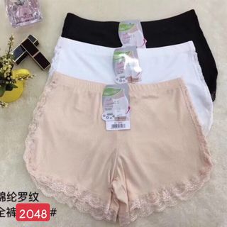 QUẦN VÁY 2048